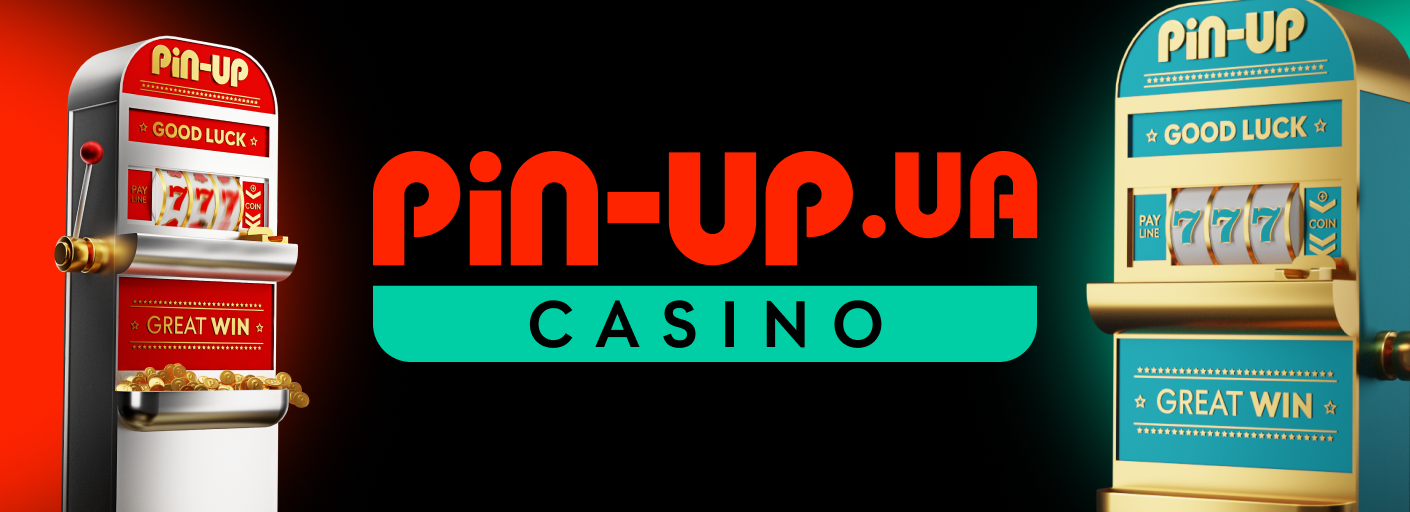 Pin Up Gambling Establishment Pilot