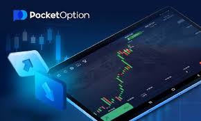 Pocket Option DE Your Gateway to Online Trading Pocket Option DE Your Gateway to Online Trading