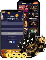 Все о лотереях и Loto как выбрать свою удачу