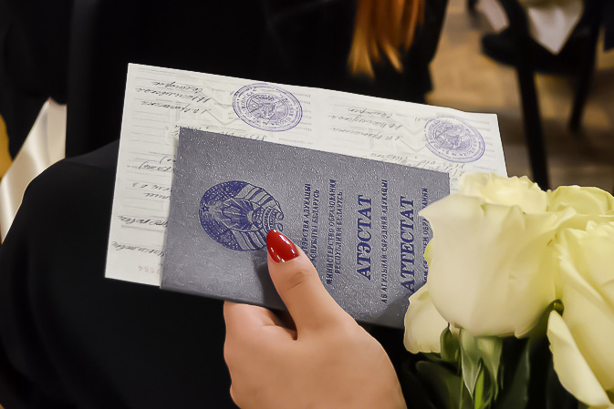 Купить диплом МГТУ им. Баумана легальный и надежный способ