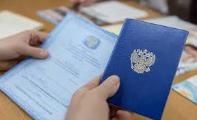 Купить диплом ПГУПС на бланках Гознак – Ваш путь к успеху