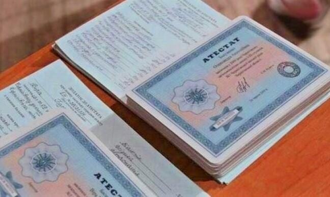 Купить диплом в Грозном легально Как избежать проблем с законом