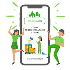 Эффективные методы уборки для вашего дома